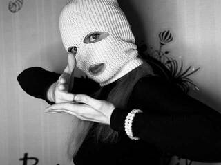 Еротичний відеочат prOstOLady