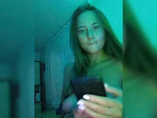 Скріншоти передачі prostookatyaa