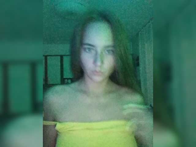 Скріншоти передачі prostookatyaa