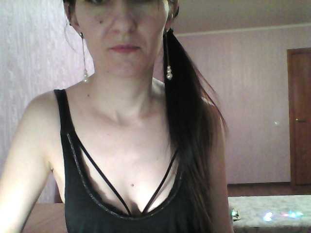 Скріншоти передачі Provancy