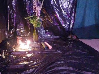 Еротичний відеочат ShibariRoom