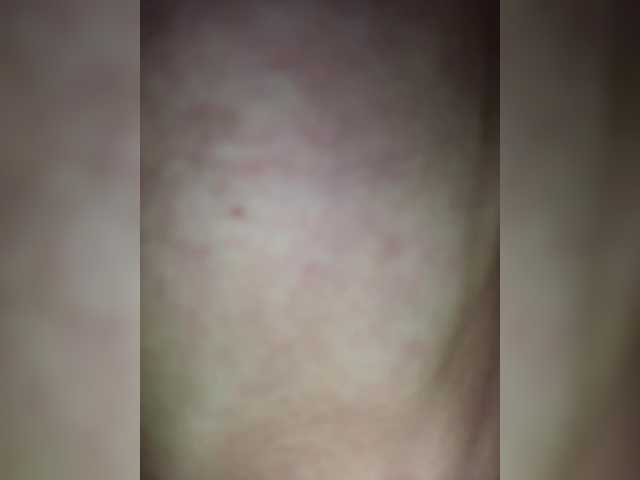 Скріншоти передачі PsiXeya