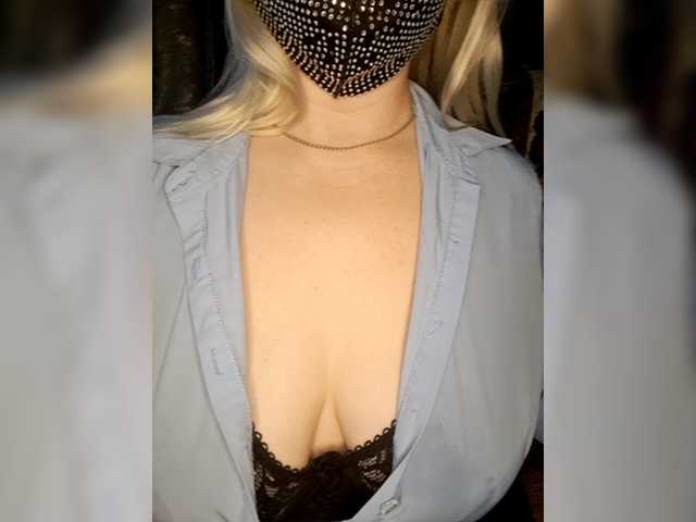 Скріншоти передачі BadWikki