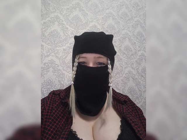 Скріншоти передачі BadWikki