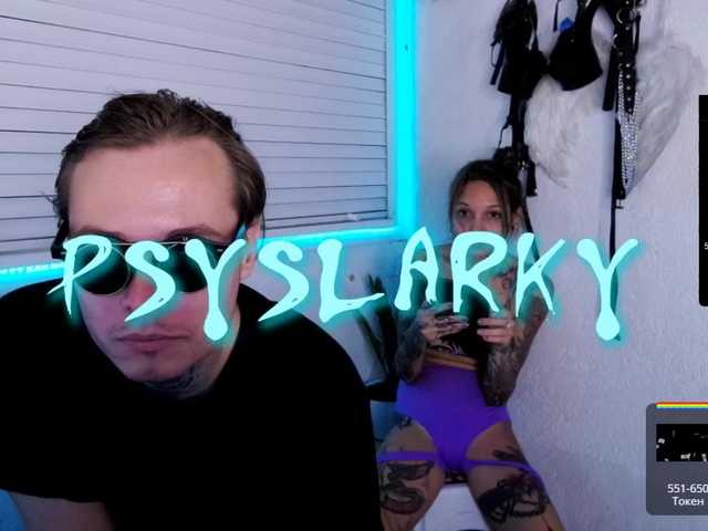 Скріншоти передачі Psyslarky