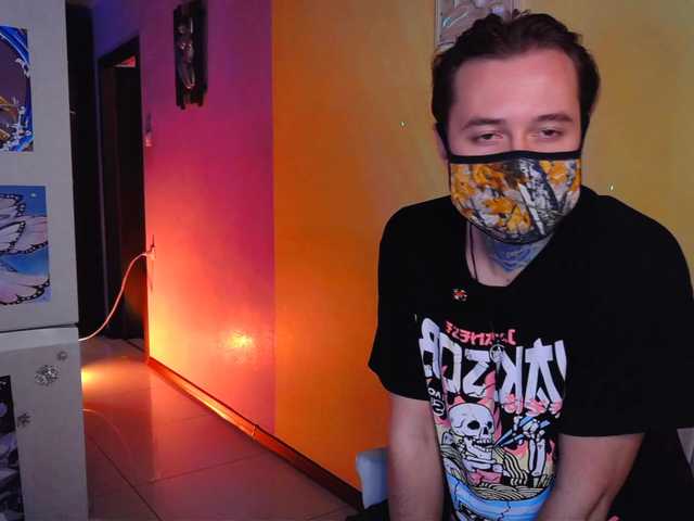 Скріншоти передачі Psyslarky