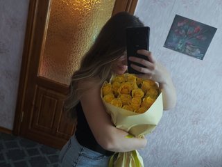 Еротичний відеочат Ptashkaodna