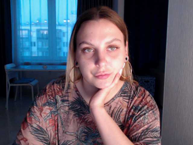 Скріншоти передачі PuffyEva