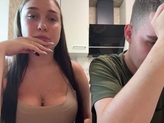 Еротичний відеочат youngsunc