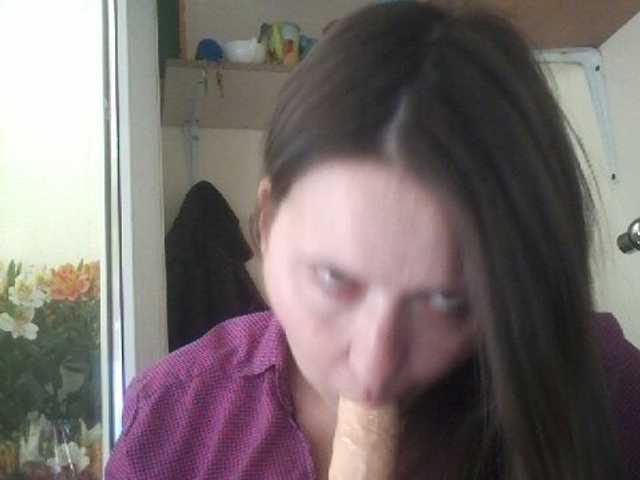 Скріншоти передачі Pusigerl