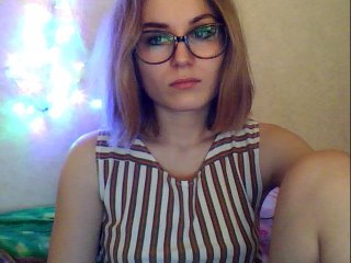 Скріншоти передачі ASMRGIRL