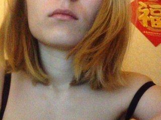 Скріншоти передачі ASMRGIRL