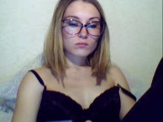 Скріншоти передачі ASMRGIRL