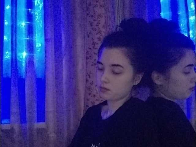 Скріншоти передачі pypsya