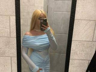 Еротичний відеочат qangel