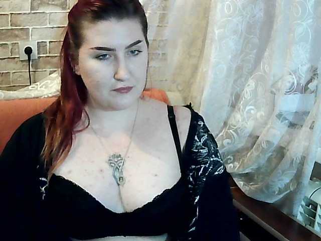 Скріншоти передачі queenchaos