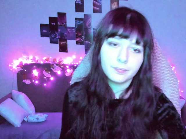 Скріншоти передачі Quietdaisy