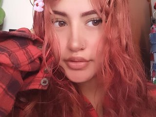 Еротичний відеочат RachelGV