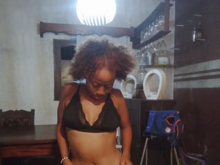 Еротичний відеочат MissFrida