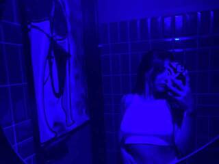 Еротичний відеочат Rayamed