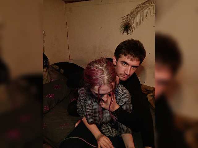 Скріншоти передачі Realglmotherf