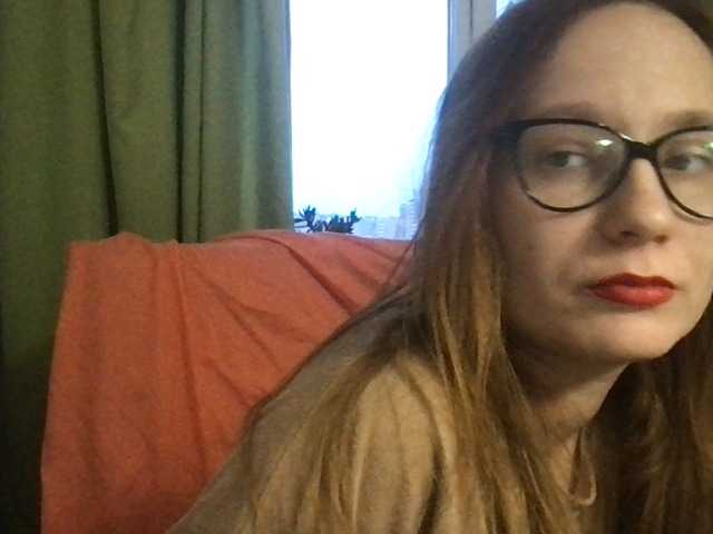 Скріншоти передачі reality-show