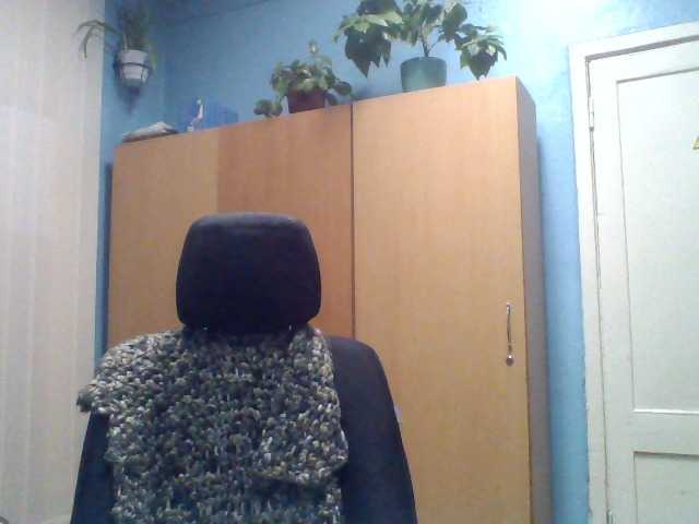 Скріншоти передачі RealWitch