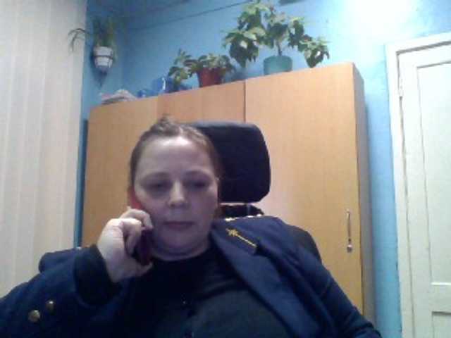 Скріншоти передачі RealWitch