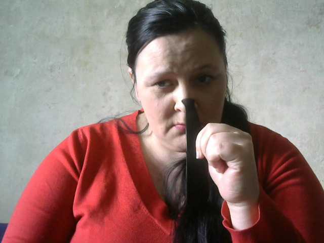 Скріншоти передачі RealWitch