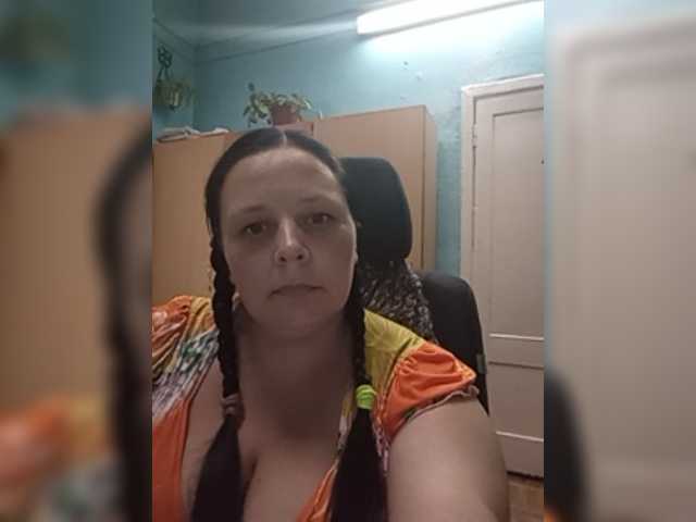 Скріншоти передачі RealWitch