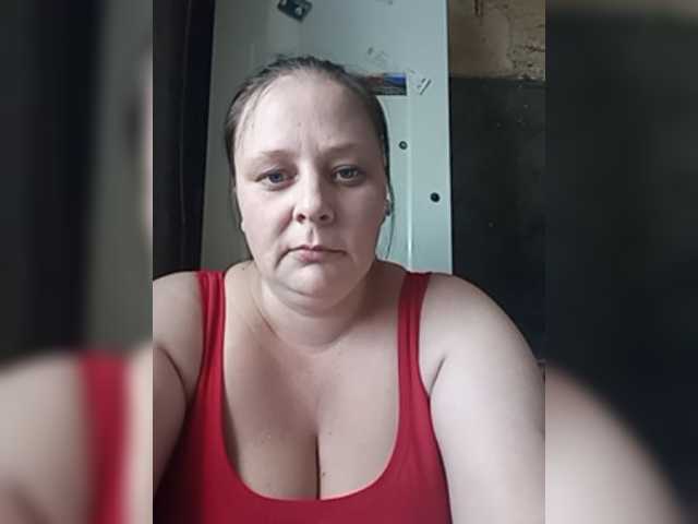 Скріншоти передачі RealWitch