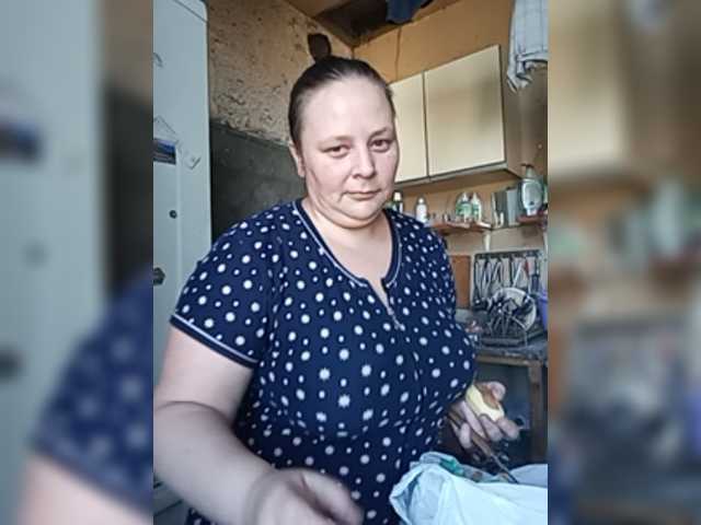 Скріншоти передачі RealWitch
