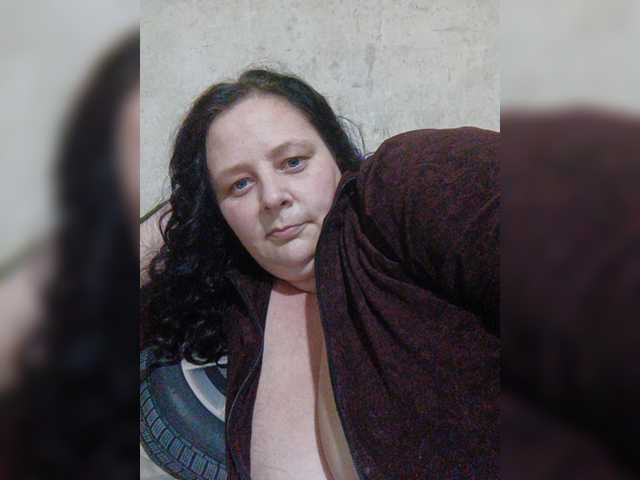 Скріншоти передачі RealWitch