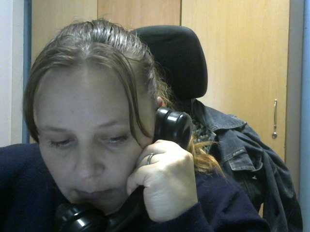 Скріншоти передачі RealWitch