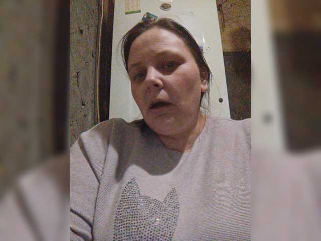 Скріншоти передачі RealWitch