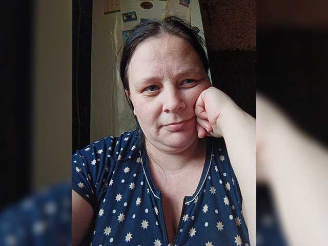 Скріншоти передачі RealWitch