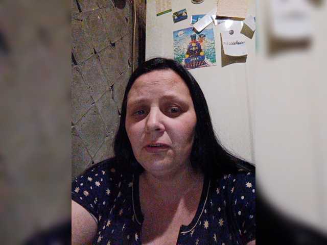 Скріншоти передачі RealWitch