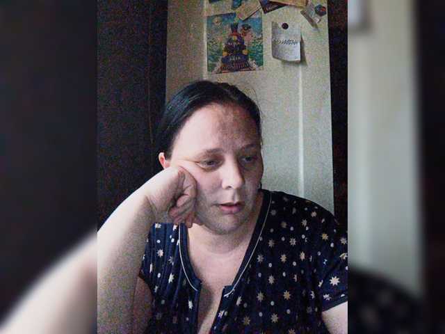Скріншоти передачі RealWitch