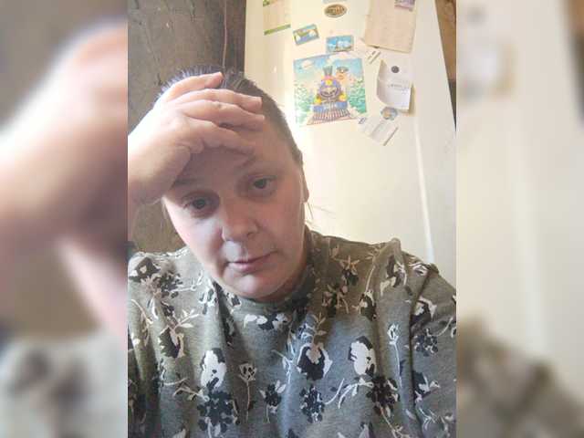Скріншоти передачі RealWitch