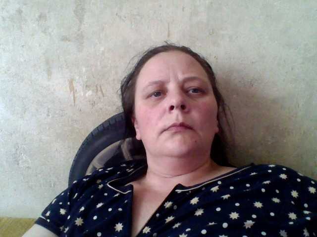 Скріншоти передачі RealWitch