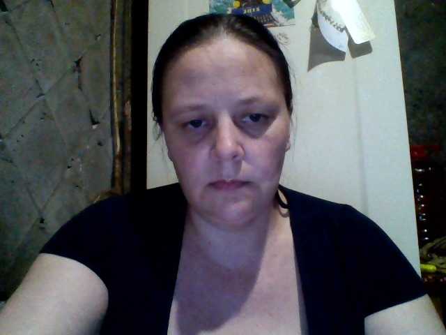 Скріншоти передачі RealWitch