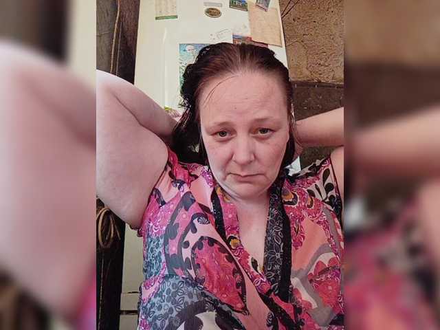 Скріншоти передачі RealWitch