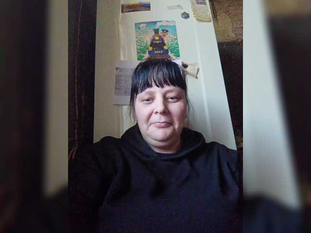 Скріншоти передачі RealWitch