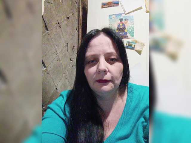 Скріншоти передачі RealWitch