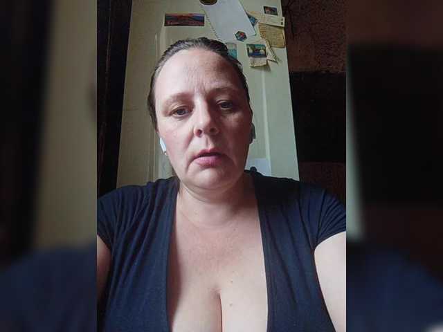 Скріншоти передачі RealWitch