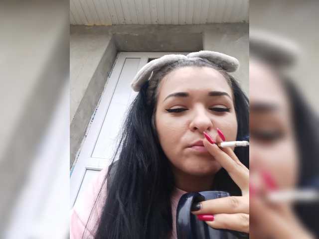 Скріншоти передачі Reaveragaby