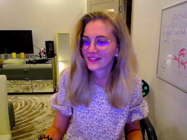 Скріншоти передачі Rebellionnn