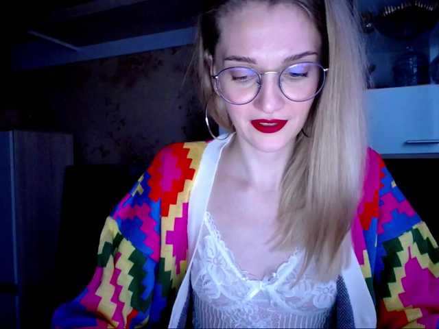 Скріншоти передачі Rebellionnn