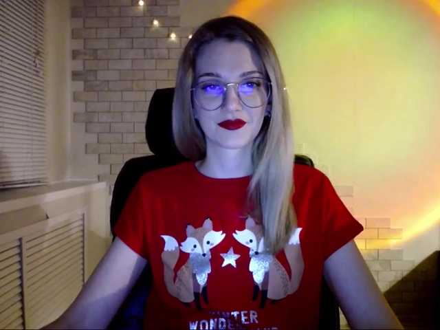 Скріншоти передачі Rebellionnn