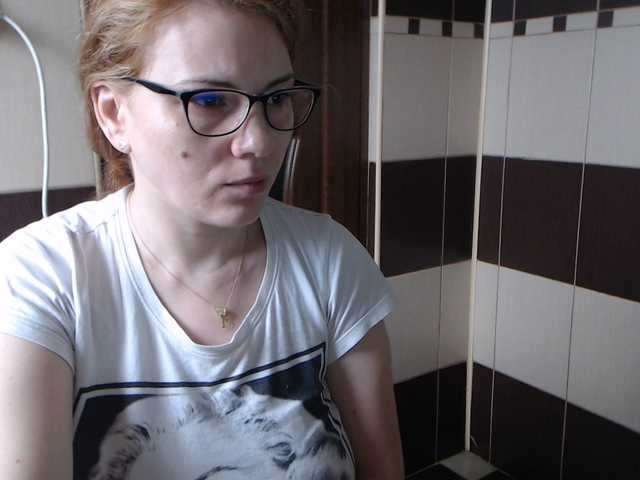 Скріншоти передачі Red_rose693